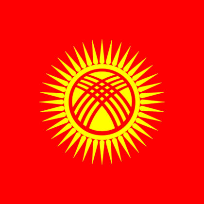 Flag_of_Kyrgyzstan (1) Flag_of_Kyrgyzstan (1)